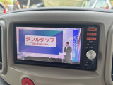 県内外からのお問い合わせお待ちしております。