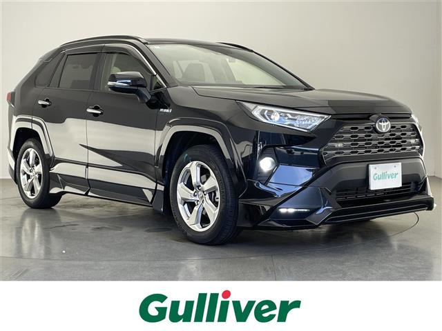 RAV4 2.5 ハイブリッド G E-Four 4WD サンルーフ