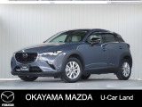 【マツダ認定中古車】360°ビュー・モニター付きCX-3が入荷しました。