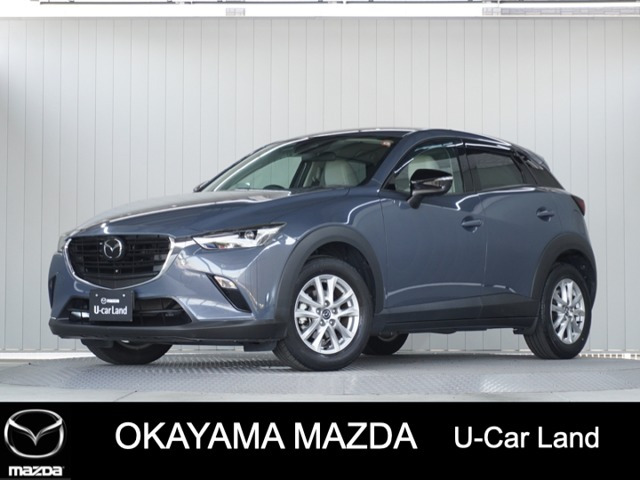 CX-3 1.5 15S アーバンドレッサー 