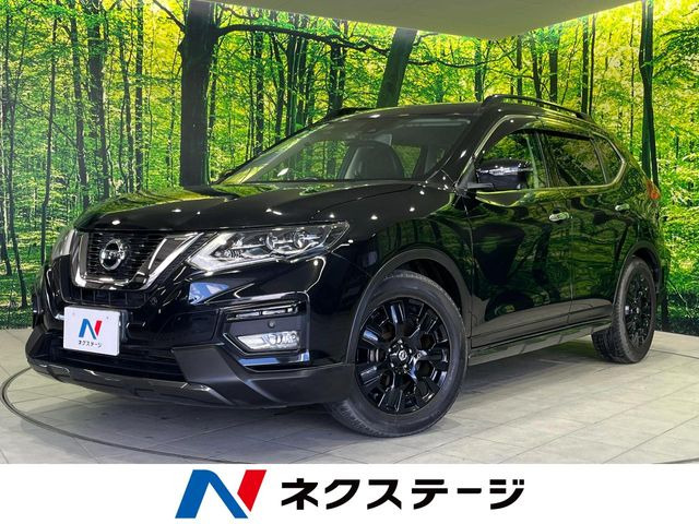 エクストレイル2.0 20Xi エクストリーマーX 4WD