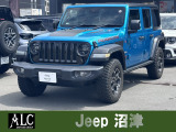 認定中古車保証付き 限定車