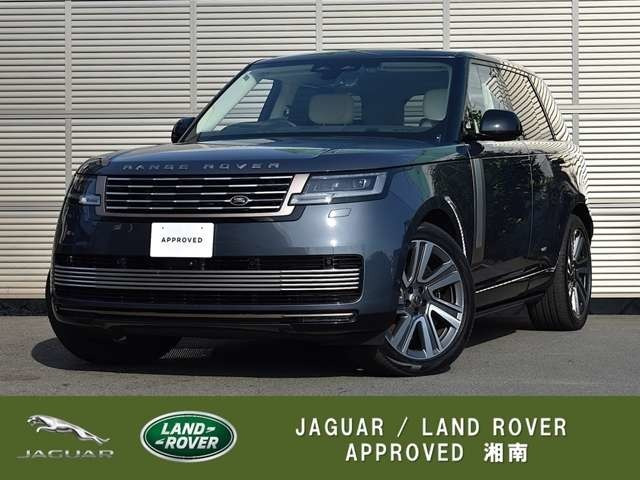 レンジローバー SV ローンチエディション SVイントレピッド 4.4L P530 スタンダード...