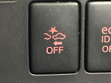 【スマートアシスト】走行中に前方の車両等を認識し、衝突しそうな時は警報とブレーキで衝突回避と被害軽減をアシスト。より安全にドライブをお楽しみいただけます。