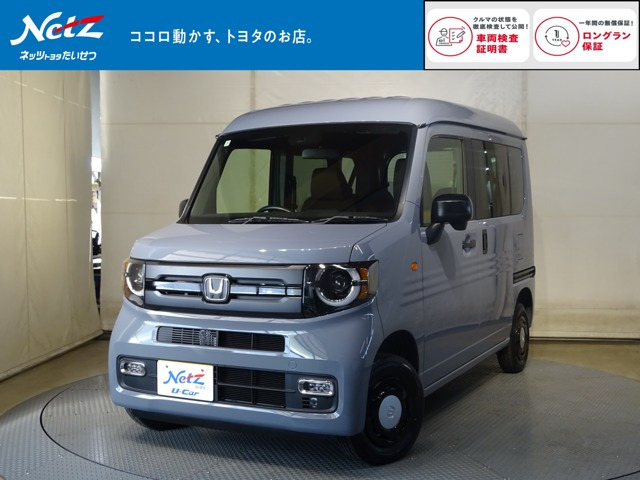 N-VAN ファン スタイル+ ネイチャー 4WD 