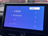 ガラスコーティング、ナビゲーション、ETCなど、その他のパーツの取り付けお見積もりのご相談も承っております!!クルマのこと何でもお任せください!