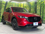 大好評のボディコーティング「弾スプラッシュコート」もご納車までに施工可能。通常のガラスコートと異なる、耐久年数6年の無機質ガラスコーティングが、ボディをキレイな状態に保ってくれます。