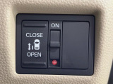 【パワースライドドア】スマートキーや運転席のスイッチでスライドドアの開閉が可能♪電動だから力を入れてドアを開ける必要が無く、小さいお子様でも、重い荷物を持っている時もラクに開け閉めできます♪