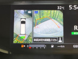 【アラウンドビューモニター】専用のカメラにより、上から見下ろしたような視点で360度クルマの周囲を確認することができます☆死角部分も確認しやすく、狭い場所での切り返しや駐車もスムーズに行えます。