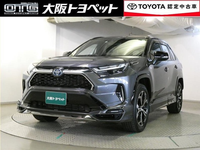 RAV42.5 プラグインハイブリッド Z E-Four 4WD