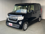 お問合せは通話料無料のフリーダイアルへお気軽にどうぞ!0078-6002-083242(携帯・PHS可)