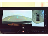 【バックカメラ】バック駐車が苦手な方の強い味方です。後方の状況が一目で分かりますので安心ですね。