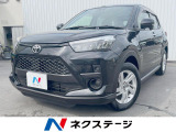 ナビ バックカメラ オートエアコン 純正16インチアルミ フルセグ