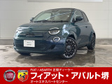 フィアット 500eオープン オープン ベースモデル