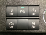 DSC(横滑り防止機構)やLDWS(車線逸脱警報システム)で安全運転をサポート!
