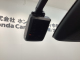 万が一の事故のときもドライブレコーダーがあると安心です。ご利用になる場合は個人情報保護の観点より新品の対応SDカードをお求め下さい。