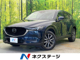 4WD BOSEサウンド 純正ナビ 全周囲カメラ 衝突被害軽減システム