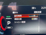 いつでも安心して運転できるようドライバーをサポートしてくれるうれしい機能充実です。