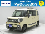 【年式:2021年・走行距離:42000 km】ネッツトヨタ静浜の車をご覧頂き、誠にありがとうございます。安心・安全なお車を多数掲載中!ささいな疑問や、もっと見たい箇所はお気軽に店舗まで★