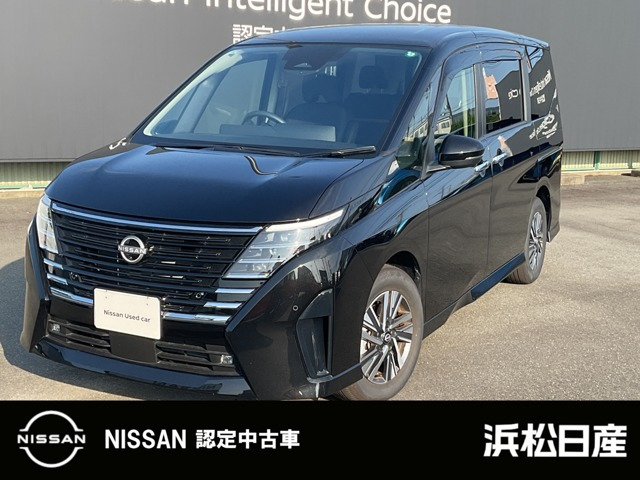 セレナ 2.0 ハイウェイスター V 