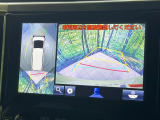 【パノラミックビューモニター】専用のカメラにより、上から見下ろしたような視点で360度クルマの周囲を確認することができます☆死角部分も確認しやすく、狭い場所での切り返しや駐車もスムーズに行えます。