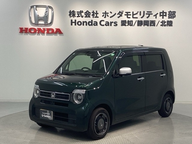 N-WGN L スタイルプラス ビター 
