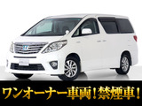 アルファードハイブリッド 2.4 SR 4WD 記録簿14枚 禁煙ワンオーナー