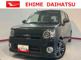 車をご覧になりたい時はお気軽に最寄りの店舗へご相談下さい。愛媛ダイハツ直営店間の運搬費用は頂きません。