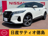 日産サティオ徳島藍住店のキックスをご覧頂きありがとうございます(*^-^*)レンタカーで使用していたお車なので、新車から今まで定期点検がしっかり実施されてきた一台です★