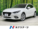 バックカメラ スマートシティブレーキサポート レーダークルーズ 禁煙車