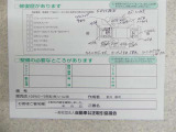 キズ、凹み等ご確認ください