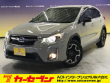 とても程度の良い一台が入庫しました!お勧めの一台です☆お問い合わせは カーセブンMEGA福井店 tel 0776-57-0800までお気軽にお問い合わせ下さい。