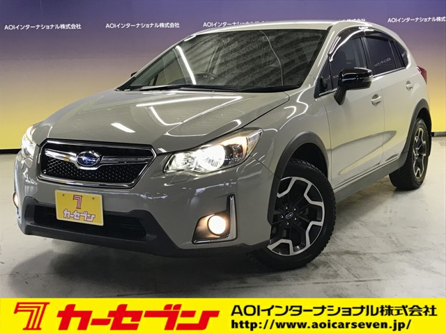 インプレッサXV 2.0i アイサイト プラウドエディション 4WD 