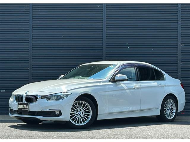 3シリーズセダン 320d ラグジュアリー 本革シート 修復歴無し