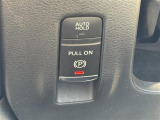 気になる車はまずはお気に入り登録をお願いいたします!