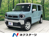 セーフティサポート レーダークルーズ 2トーン コーナーセンサー