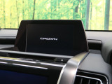【メーカー純正ナビ】インテリアに溶け込むスタイリッシュな「専用設計」メーカーナビを装備♪視認性や操作性など基本性能にも優れ、より上質なカーライフをお楽しみいただけます。