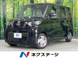 衝突被害軽減システム 禁煙車 ドラレコ コーナーセンサー スマートキー