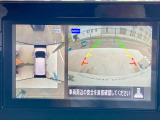 インテリジェント アラウンドビューモニター。クルマのまわりや目が届きにくいところも、大きい画面でしっかり確認できるので安心。
