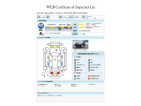 フォレスター 2.0i-L アイサイト 4WD 