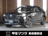 R5年式CX-60入荷しました☆
