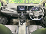 ノート 1.2 AUTECH 