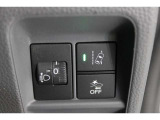 総合先進安全装置のHondaセンシング搭載 衝突や車線はみだししそうな時センサーが警告、ヒューマンエラーを高度先進技術が補充してくれます。