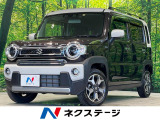 純正8型ナビ 衝突被害軽減装置 LEDヘッドライト&フォグランプ 禁煙車