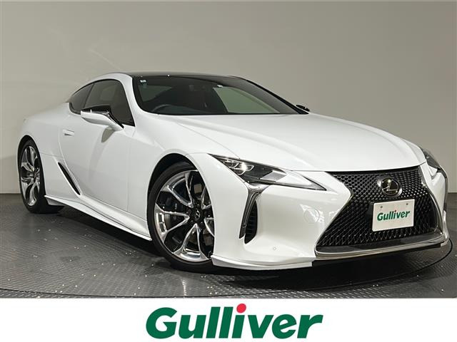 LC500 Sパッケージ修復歴無し