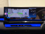 ☆オンライン商談・動画配信サービス実施中!!☆気になるお車の詳細を動画またはビデオ通話でご案内させていただきます!!