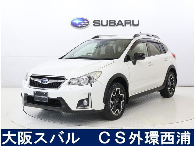 インプレッサXV 2.0i アイサイト プラウドエディション 4WD 