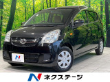 禁煙車 純正ナビ ドラレコ ETC スマートキー オートエアコン