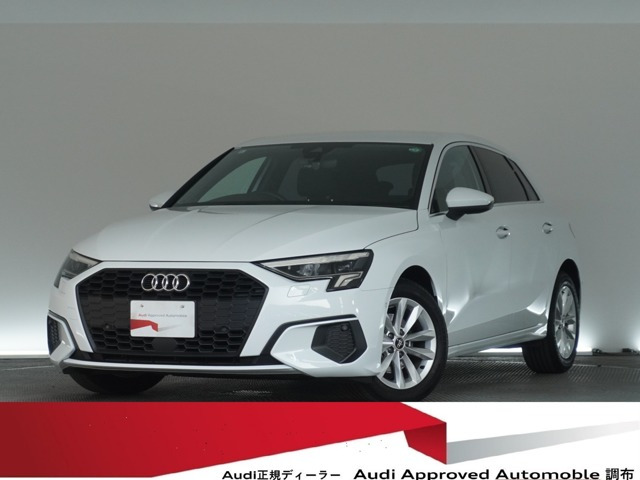 A3スポーツバック30 TFSI