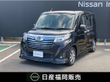 この度カーパレス苅田の在庫をご覧頂き有り難う御座います。気になることがありましたらお気軽にお問い合わせください。 お急ぎの場合は電話による問い合わせ可能です。ご連絡をお待ちしています